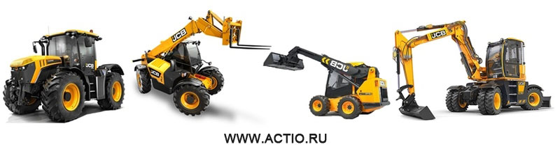 Техника JCB